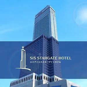 スターゲイトホテル関西エアポート ホテル