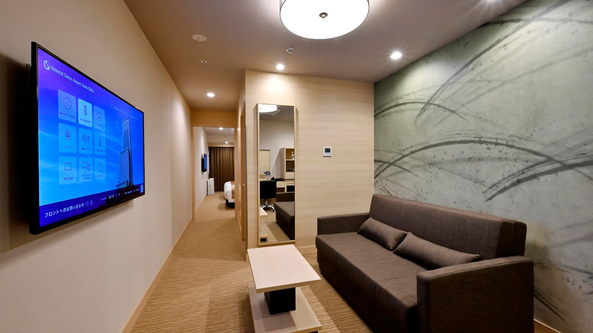 **** ホテル Oriental Suites Airport Osaka Rinku 泉佐野市 日本
