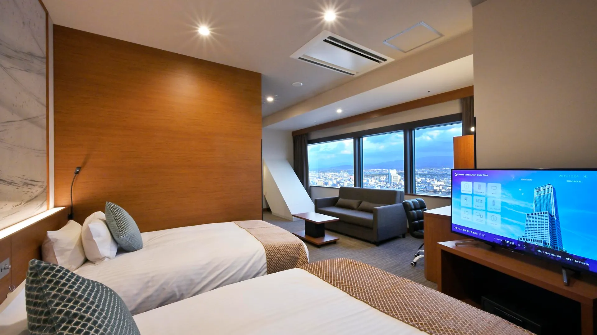 Oriental Suites Airport Osaka Rinku 泉佐野市 日本