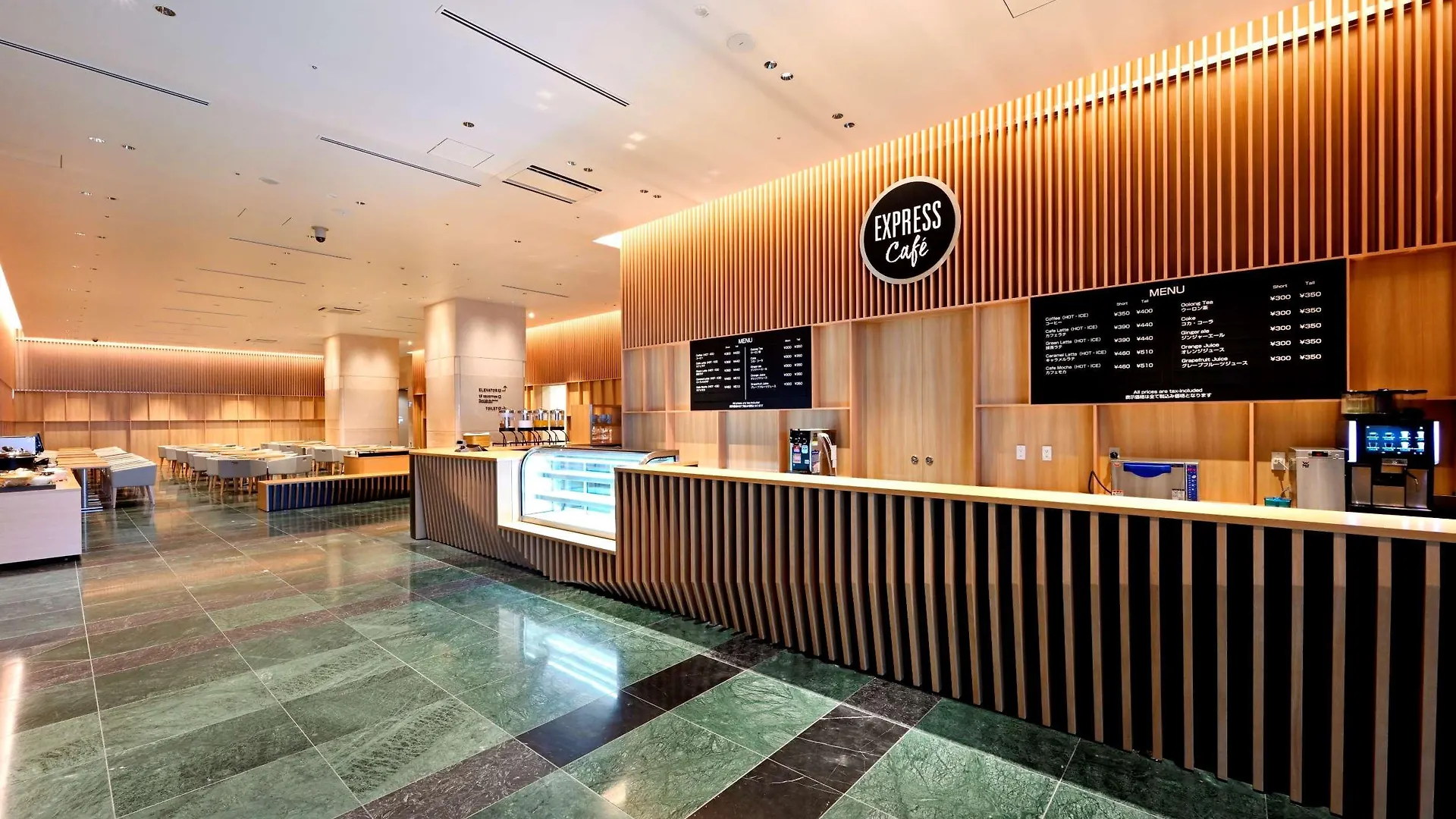 Oriental Suites Airport Osaka Rinku 泉佐野市 4*,  日本